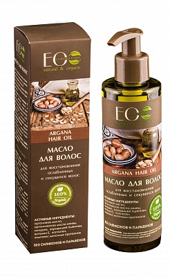Масло для восстановления ослабленных и секущихся волос аргановое argana hair oil
