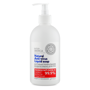 Антибактериальное жидкое мыло для рук «Защита и увлажнение»