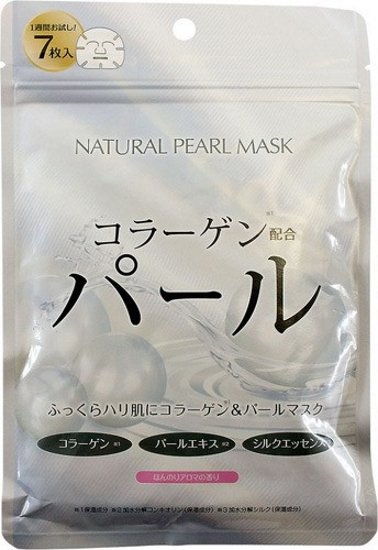 Курс натуральных масок для лица с экстрактом Жемчуга 7шт JAPONICA JAPAN GALS