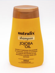 Шампунь для волос защитным с маслом Жожоба 
