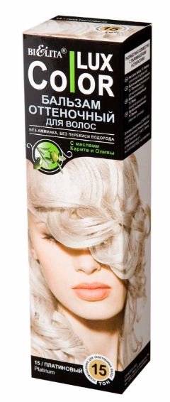 Белита Lux Color Бальзам оттеночный для волос 15