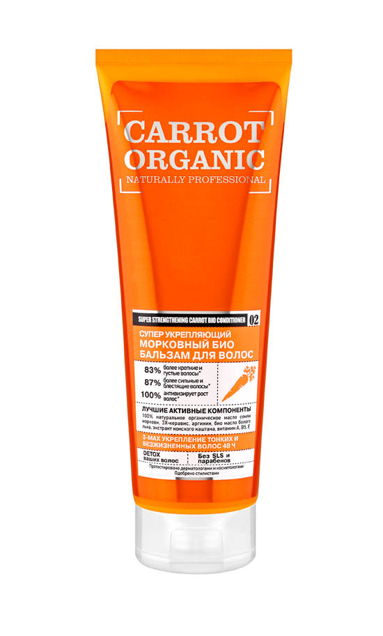 Carrot organic   супер укрепляющий морковный   био бальзам для волос