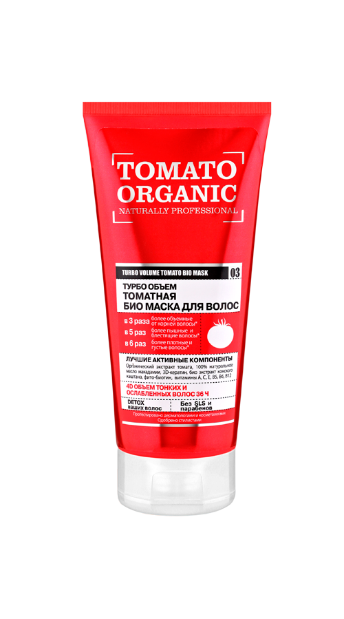 Tomato organic  турбо объем томатная   био маска для волос