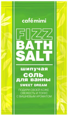 Шипучая соль для ванны SWEET DREAM