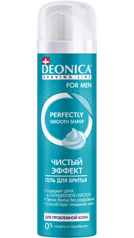 Гель для бритья DEONICA FOR MEN "Чистый эффект"