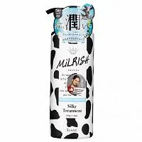 Бальзам-кондиционер с молочными протеинами Блеск и Объем Japonica Япония для волос Milrish 