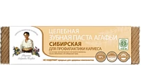 Зубная паста «Рецепты бабушки Агафьи» («Сибирская», 75 мл)