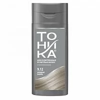 Тоника Бальзам оттеночный для волос 9.12